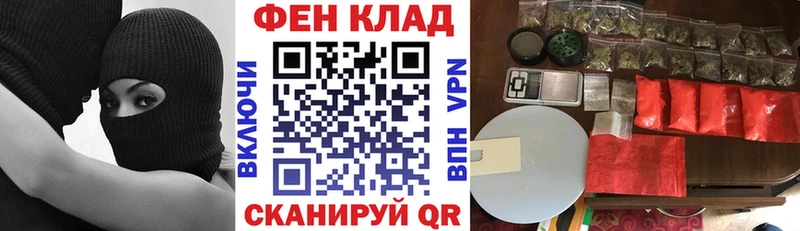 Амфетамин Розовый  Остров 