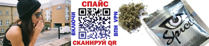 купить   omg   БУТИРАТ бутандиол  Остров 