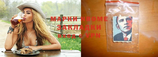 амф Алзамай