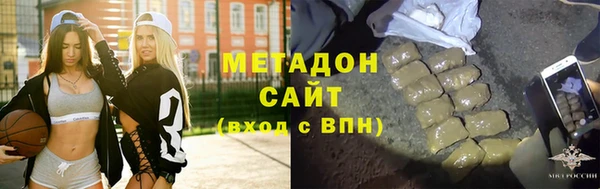 меф Абаза