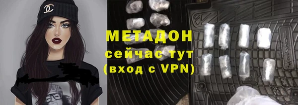 стаф Алексин