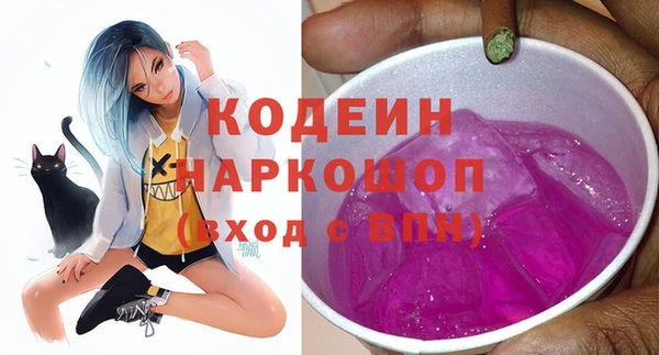 амф Алзамай