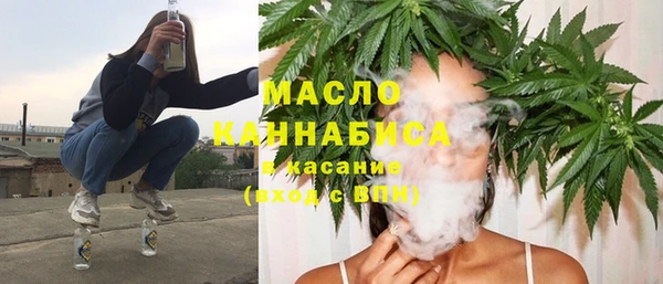 меф Абаза
