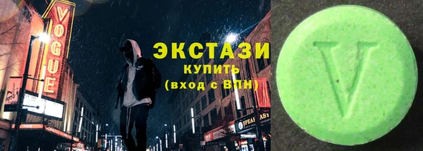 амф Алзамай