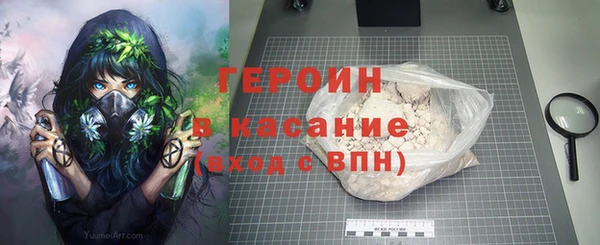 гидропоника Абдулино