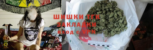 твердый Абинск