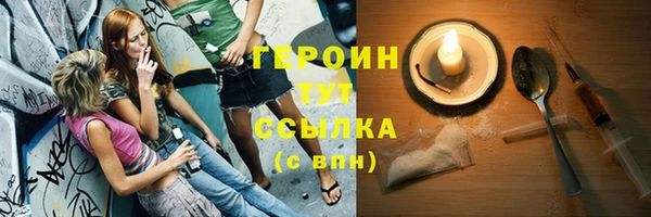 гидропоника Абдулино