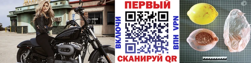купить   Остров  Метамфетамин винт 